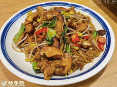 -肖记公安牛肉鱼杂(田林路店)