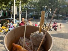 -证大大拇指广场(芳甸路店)