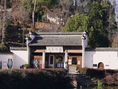 -潜口民宅博物馆