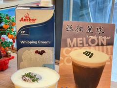 -COFFEE HOLIC(朝外SOHO店)