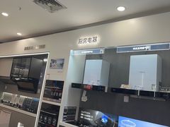 -家饰佳(宜山路店)