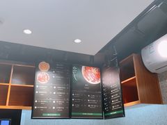 -茉酸奶(松江开元地中海店)