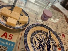 -双喜老铺(人民广场店)