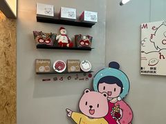 -静宜和她的朋友(星海广场店)
