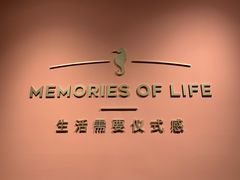 -海马体照相馆(北京apm店)
