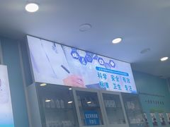 -Andrew指甲专科灰指甲·甲沟炎矫正·3D步态矫形鞋垫定制(浦三路店)