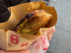-樊记火烧店(甘泉路店)