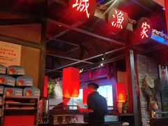 -方恒购物中心(望京小街店)
