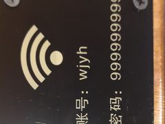 -望京一号·重庆江湖菜(工体店)