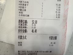 -7+7私家饭堂(人民路店)