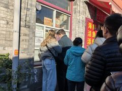 -大华煎饼(交道口北剪子巷店)