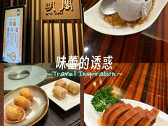 -厦门朗豪酒店 · 明阁中餐厅