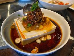 小鱼干贝拌水晶豆腐-杭州西子湖四季酒店·金沙厅