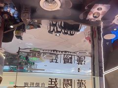 -汉阳廷自助烤肉·火锅(万丰海岸城店)