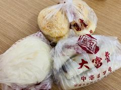 肉包-大富贵(江西中路店)