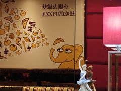 -尊宝比萨(厦大店)