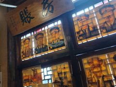 -帝一铭家宴(板塘店)