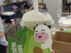 -一只酸奶牛(春熙路店)
