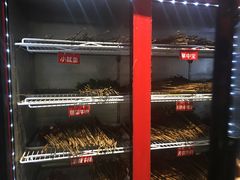 水产区-钢管厂歆瑞源油卤串串香(春熙路太古里店)