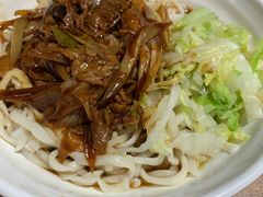 羊肉汆面-新月斋(豆瓣胡同店)