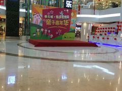 -腾悦广场