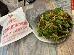 -周记老沈阳焦火鸡架