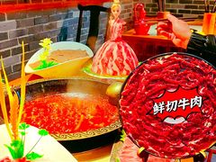 -蜀家渝重庆火锅(南屏街店)