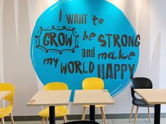 等位区-麦当劳(贵和购物中心B1店)