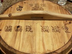 -好灶头妈妈菜·千岛湖柴火鱼餐厅(桐庐店)