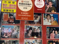 -利强记北角鸡蛋仔(弥敦道店 )