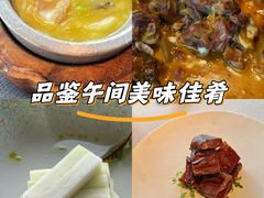 -三利音·东方司宴(外滩店)