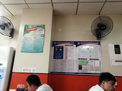 大堂-海平馄饨(逍遥二路店)