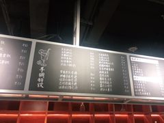 -BINGO COFFEE宾果彩咖(大东方店)