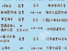 -桔子文创·企业团建·活动策划·拓展会议