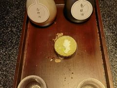 -檐下风铃酒馆