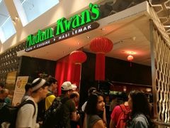 -关夫人餐厅(阳光广场店)