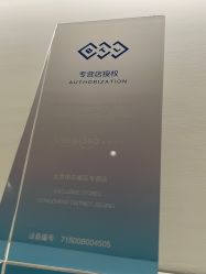 -明潪Selfology升维护理中心