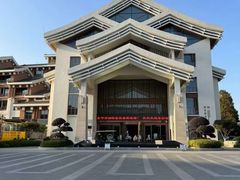 -嘉兴清池酒店温泉