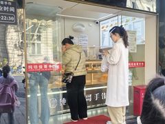 -纯坊佳哥手作(江汉路店)