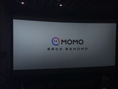 -自由人影城(大庆唐人中心店)