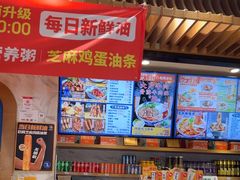 -西部马华清真兰州牛肉面·烧烤夜市(三里河店)