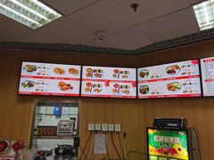 -香妃烤鸡(新奥店)