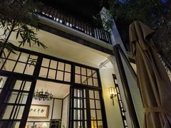 -31号公馆(黄兴广场白果园店)