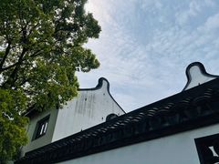 -长兴菜馆(高桥店)