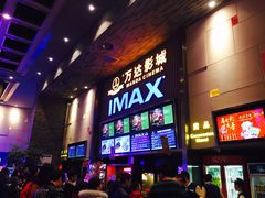 -万达影城 太原龙湖激光IMAX万达广场店(解放路店)