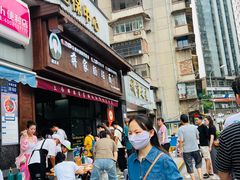 -蒋家肠旺面馆老店(合群路店)
