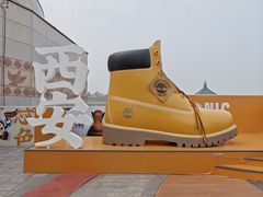 -开元商城(钟楼店)