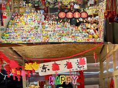 -龙湖成都上城天街