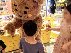 -坂田天虹