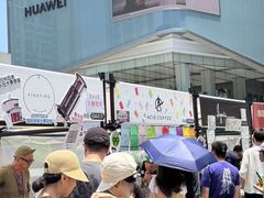 -福田卓悦INTOWN购物中心